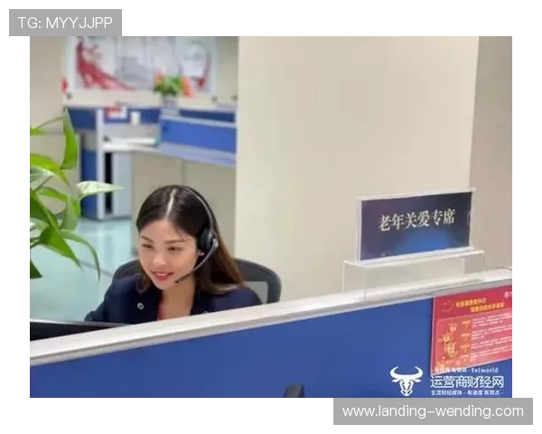 问鼎线上手机版：专业客服全天候在线提供贴心服务